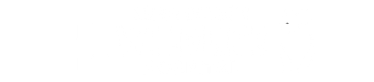 Currumbin Wildlife Hospital